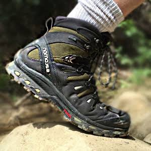 Hiking Boots for Gorilla Habituation